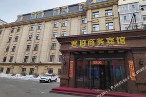 鸡西环医院取环哪个比较好(鸡西哪里看妇科好)