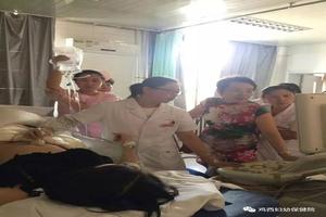 鸡西现在医院引产多少钱(做引产手术一般县医院多少钱) 鸡西现在医院引产多少钱(做引产手术一般县医院多少钱)