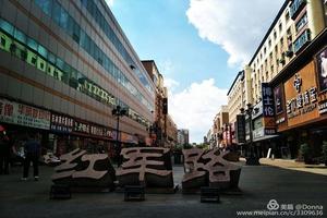 鸡西环那家上环医院好(鸡西哪家妇科看的好) 鸡西环那家上环医院好(鸡西哪家妇科看的好)