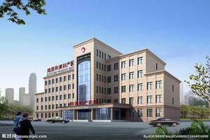 鸡西治疗妇科哪家医院比较好(鸡西治疗妇科哪家医院比较好点) 鸡西治疗妇科哪家医院比较好(鸡西治疗妇科哪家医院比较好点)