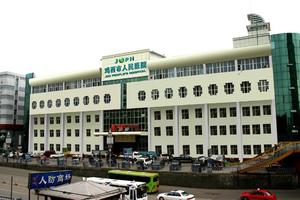 鸡西生完孩子上环图片(鸡西市生孩子哪个医院好) 鸡西生完孩子上环图片(鸡西市生孩子哪个医院好)