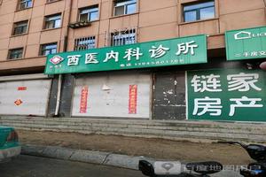 鸡西的引产医院好(鸡西哪个医院看妇产科便宜)