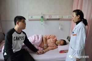 鸡西看妇科哪个最好(鸡西总院妇科谁最出名)
