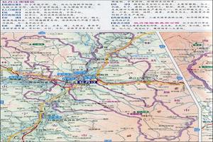 鸡西玛丽 引产(鹤岗玛丽亚医院引产多少钱) 鸡西玛丽 引产(鹤岗玛丽亚医院引产多少钱)