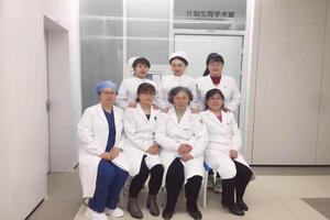 鸡西环医院上环那个好些(鸡西三甲妇科医院) 鸡西环医院上环那个好些(鸡西三甲妇科医院)