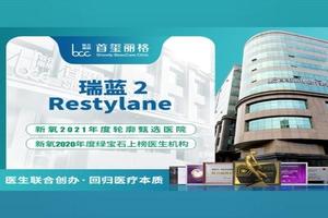 鸡西环那儿医院上环好一点(鸡西妇产医院哪家好) 鸡西环那儿医院上环好一点(鸡西妇产医院哪家好)