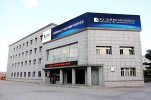 鸡西环那里取环医院好(鸡西哪个医院检查妇科好)