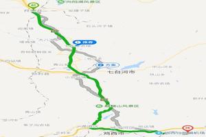 鸡西环时可以取环吗(鸡西外环路) 鸡西环时可以取环吗(鸡西外环路)