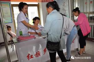 鸡西看妇科的专家(鸡西哪家妇科看的好)