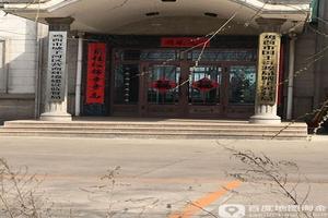 鸡西环要取吗(鸡西环境保护局官网) 鸡西环要取吗(鸡西环境保护局官网)