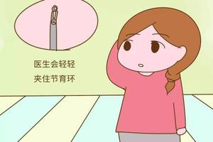 鸡西环医院什么上环好一点(鸡西哪里上环医院比较好)