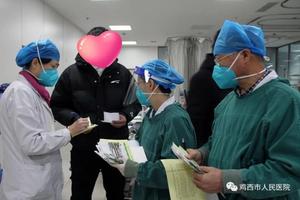 鸡西环那些上环医院好些(鸡西最大的医院) 鸡西环那些上环医院好些(鸡西最大的医院)