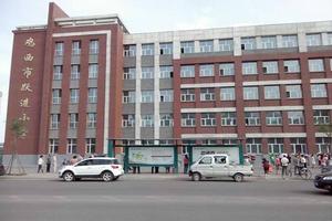 鸡西环取环哪里医院好(鸡西比较好的男科医院) 鸡西环取环哪里医院好(鸡西比较好的男科医院)