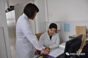 鸡西看妇科那儿(鸡西看妇科那儿看的好)