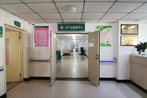 鸡西环医院那个取环好点(鸡西妇科哪家医院好一些)