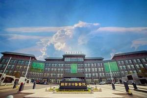 鸡西现在做人流多少钱(鸡西医院人流价格表) 鸡西现在做人流多少钱(鸡西医院人流价格表)