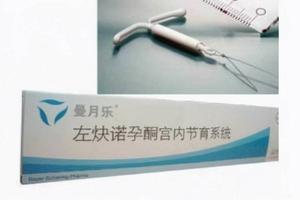 鸡西环那个医院上环好点(鸡西哪家医院做痔疮最好) 鸡西环那个医院上环好点(鸡西哪家医院做痔疮最好)